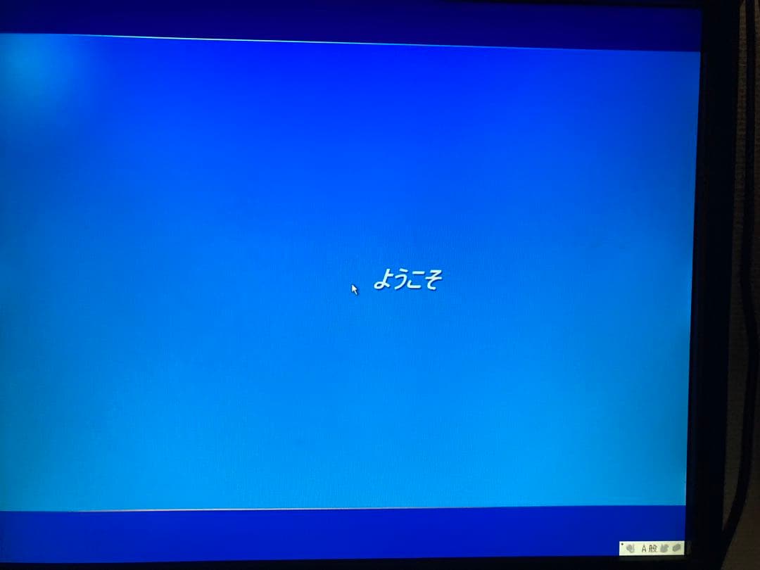デスクトップパソコンDELL OptiplexGX620 、1707FPモニター