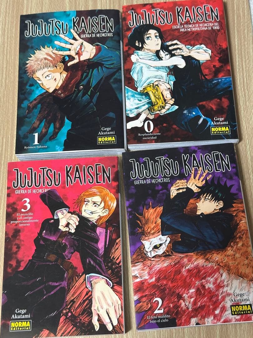 スペイン語版 呪術廻戦