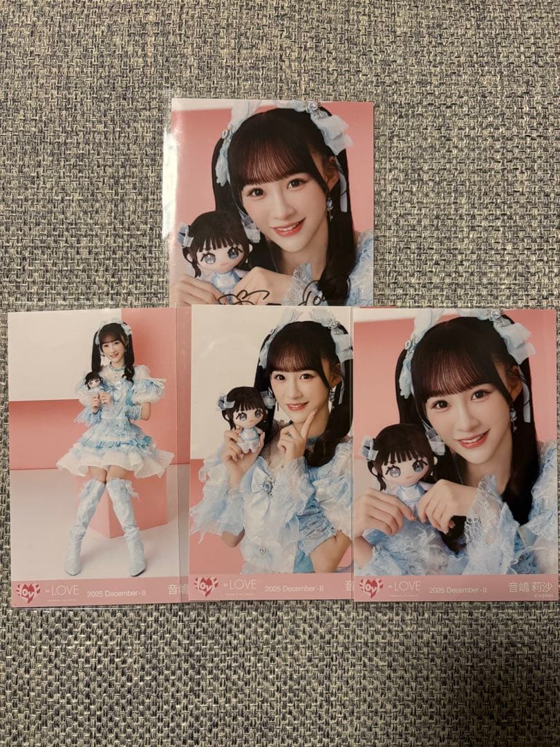 に*ゃ様 ＝LOVE イコラブ 生写真 音嶋莉沙 モーリーコラボ③ コンプ＋直筆