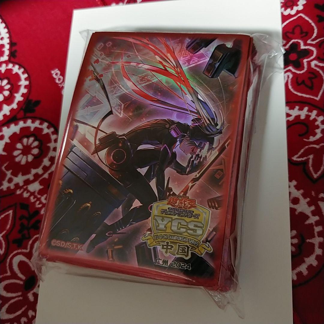 閃刀姫ロゼ 閃刀起動 エンゲージ 絵違い スリーブ YCS中国 広州会場限定