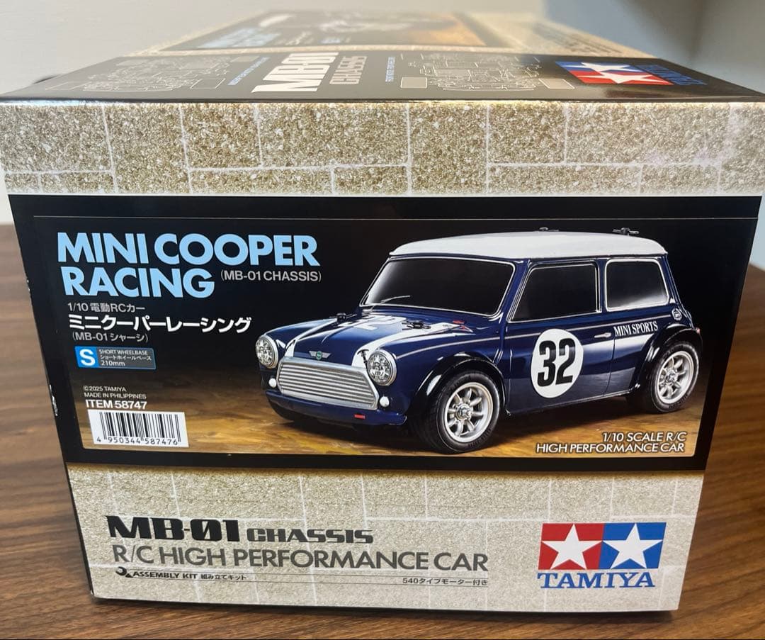 く*み様 タミヤ 1/10ミニクーパーレーシング MB-01