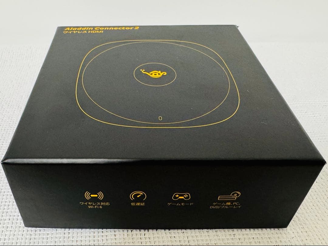 Aladdin Connector 2 HDMI接続