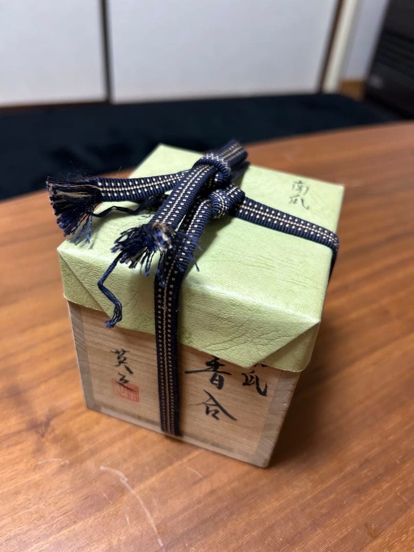 かぼちゃ　香合