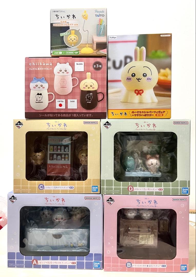 ちいかわ一番くじa賞b賞c賞d賞まとめ売り おまけプライズつき