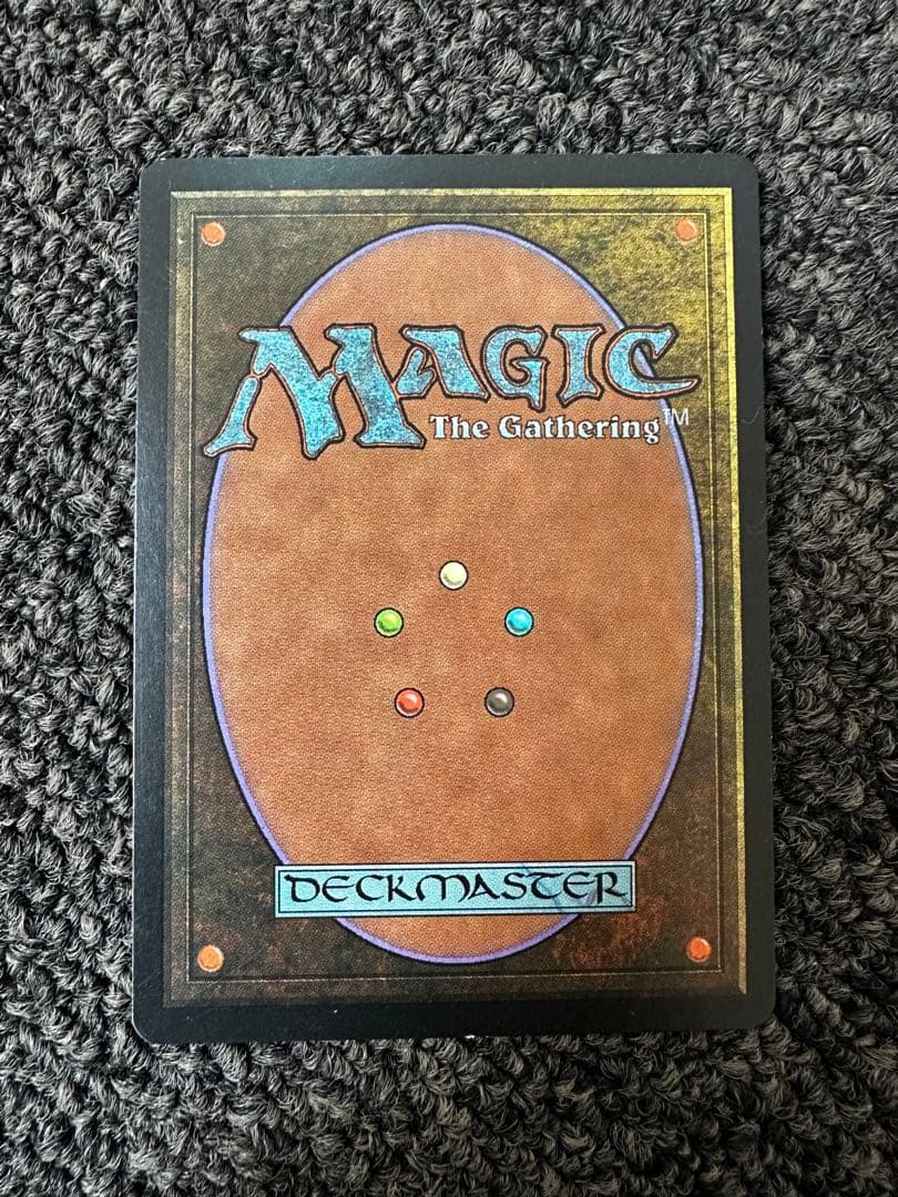 適者生存 マジック：ザ・ギャザリング