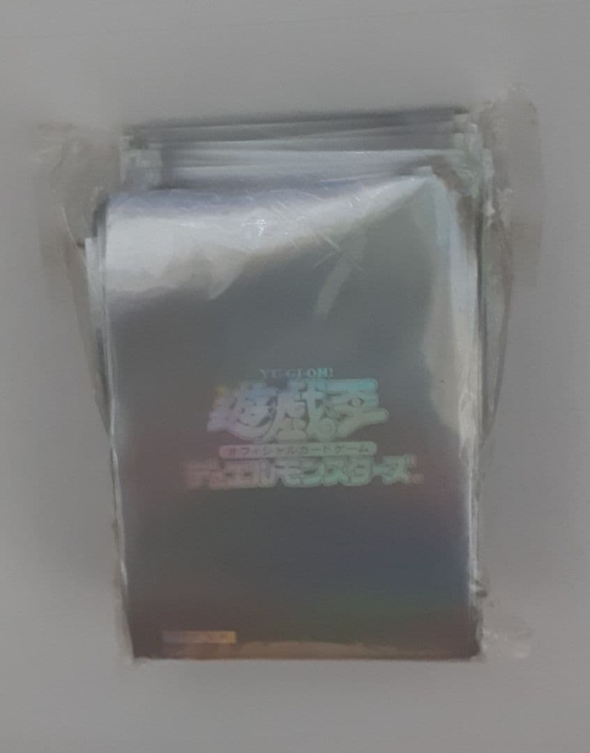 初期の遊戯王スリーブ シルバー