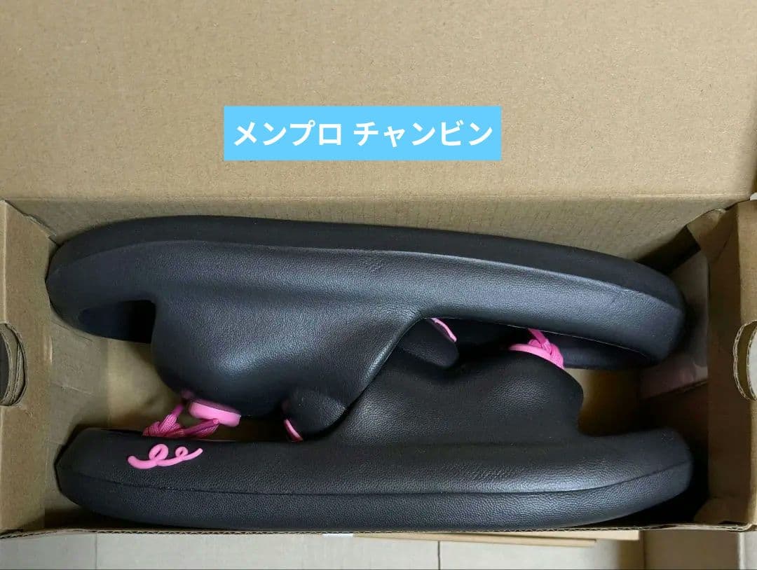 POPUP メンプロ チャンビン サンダル Stray Kids