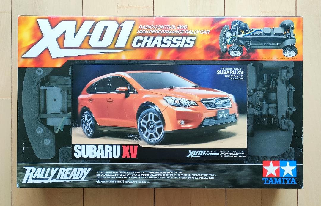 タミヤ　ＲＣ　ＸＶ－０１　スバルＸＶ　OP.1451　アルミステアリングアーム