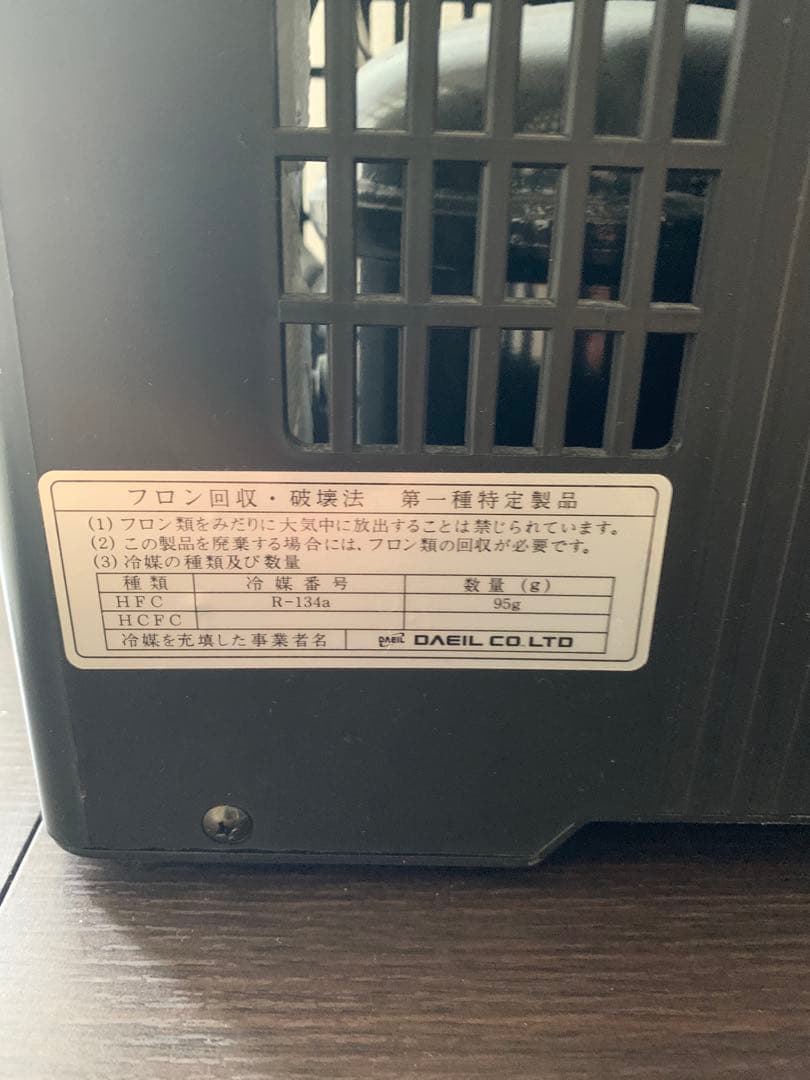 ￼【おまけ付き】水槽クーラー　ゼンスイ小型循環式クーラー　ZC-100α