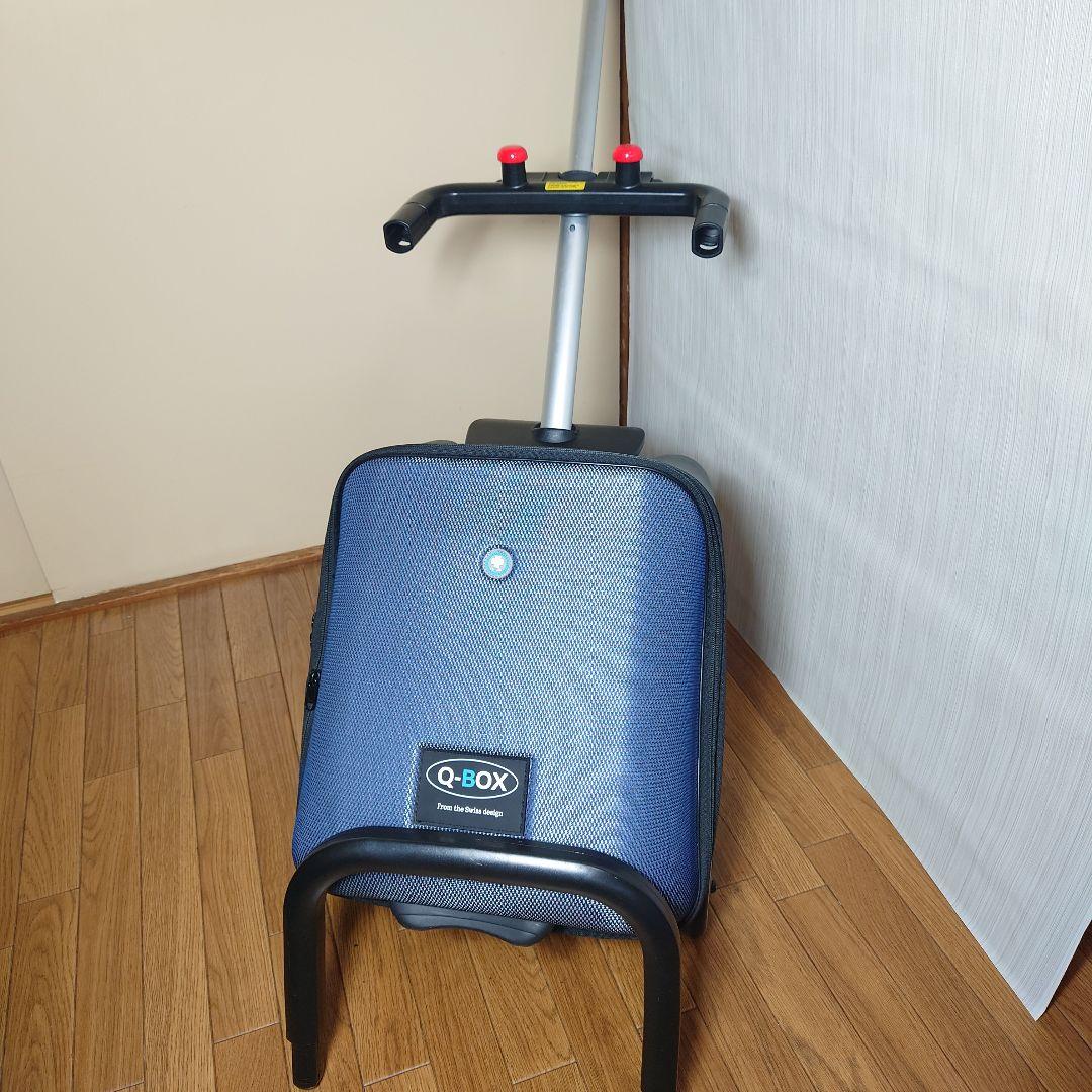 子供が乗れるスーツケース キャリーカート ブルー QBOX-20