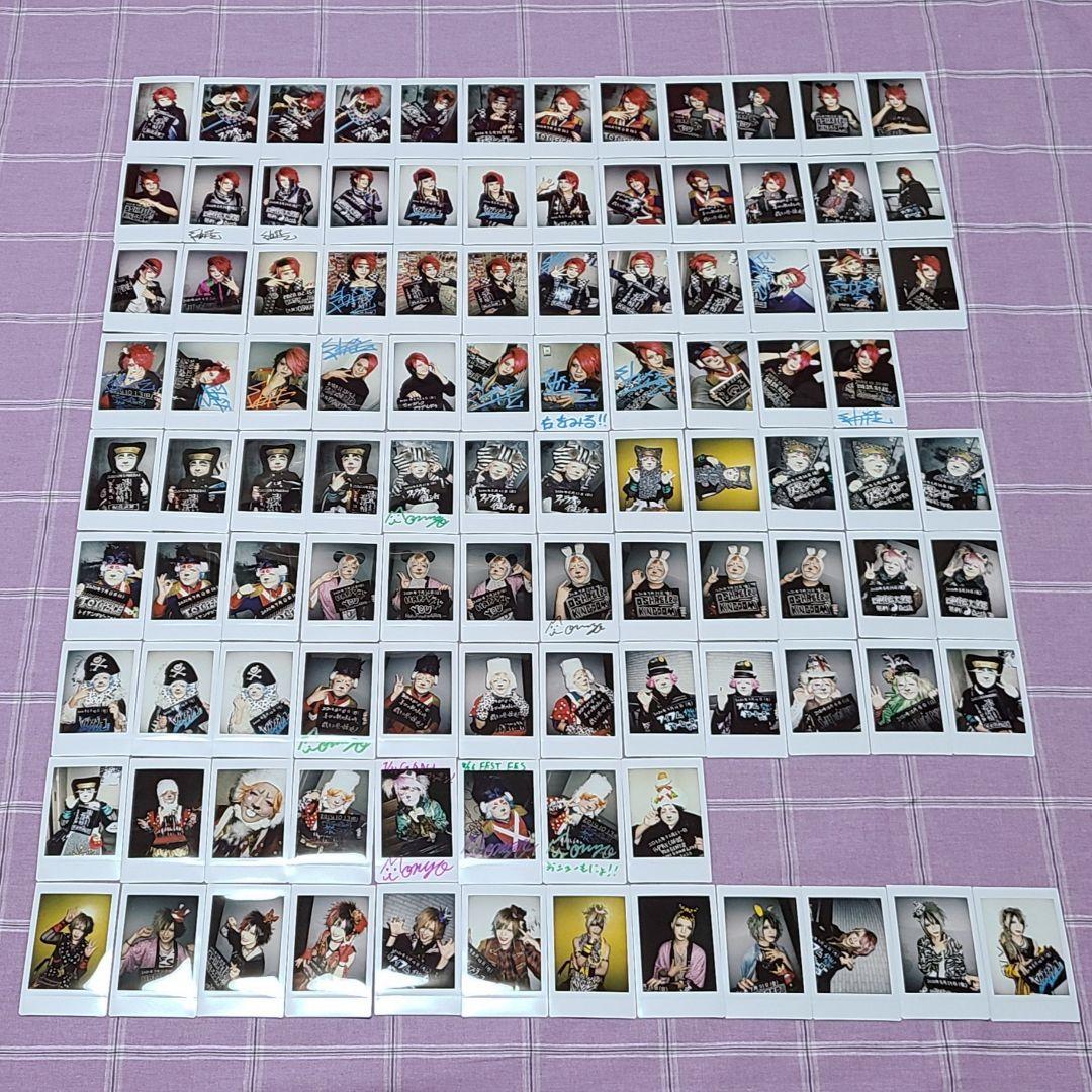 BabyKingdom べびきん セット