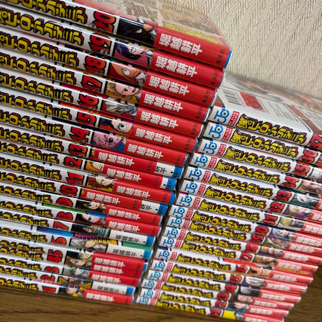 【美品】僕のヒーローアカデミア 1巻～37巻 1/4未開封
