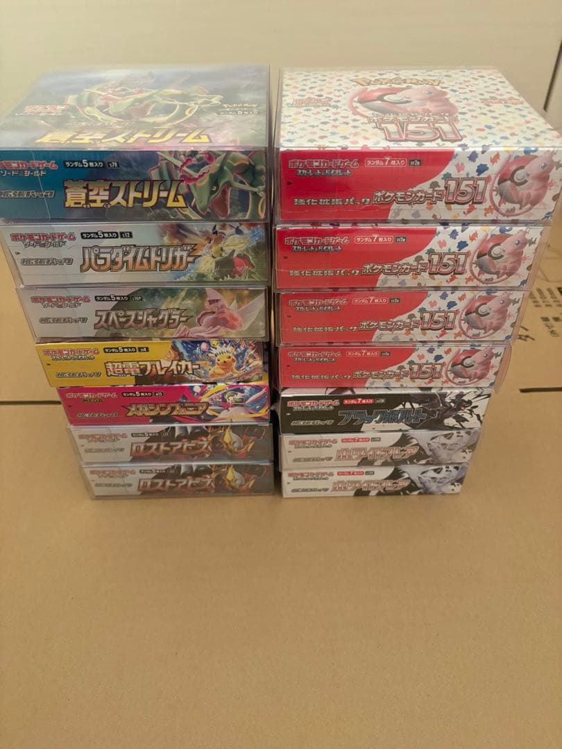 ポケカBOX まとめ売りおまけ付き