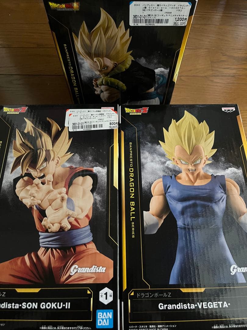 ドラゴンボール　プライズ　まとめ売り
