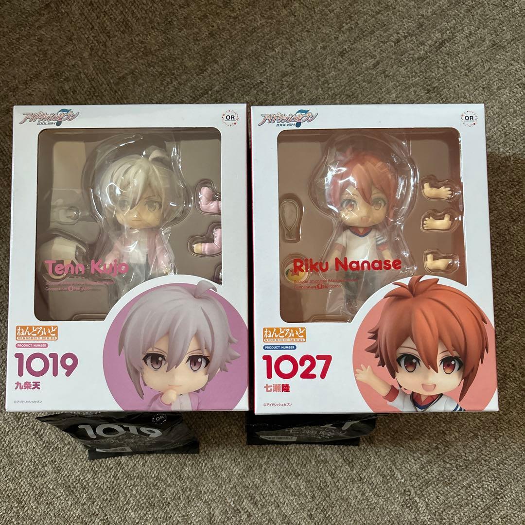 ねんどろいど 九条天・七瀬陸 セット