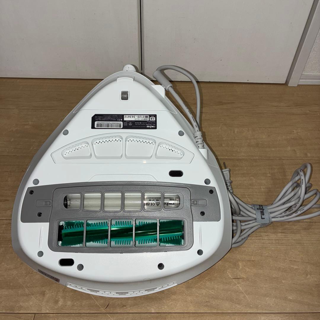 布団クリーナー レイコップ PRO2 RS3-300JPWH ホワイト新型モデル