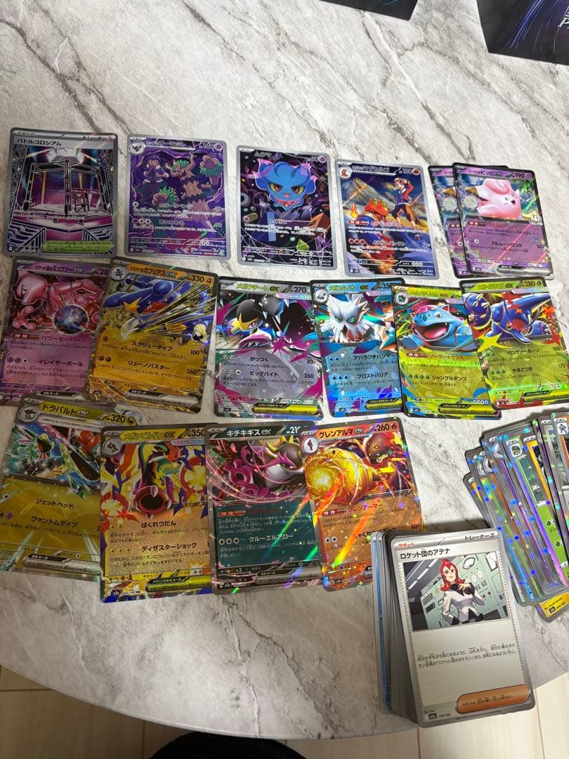 遊戯王プリズマティックサモン シンクロ×1エクシーズ×2 サプライセット