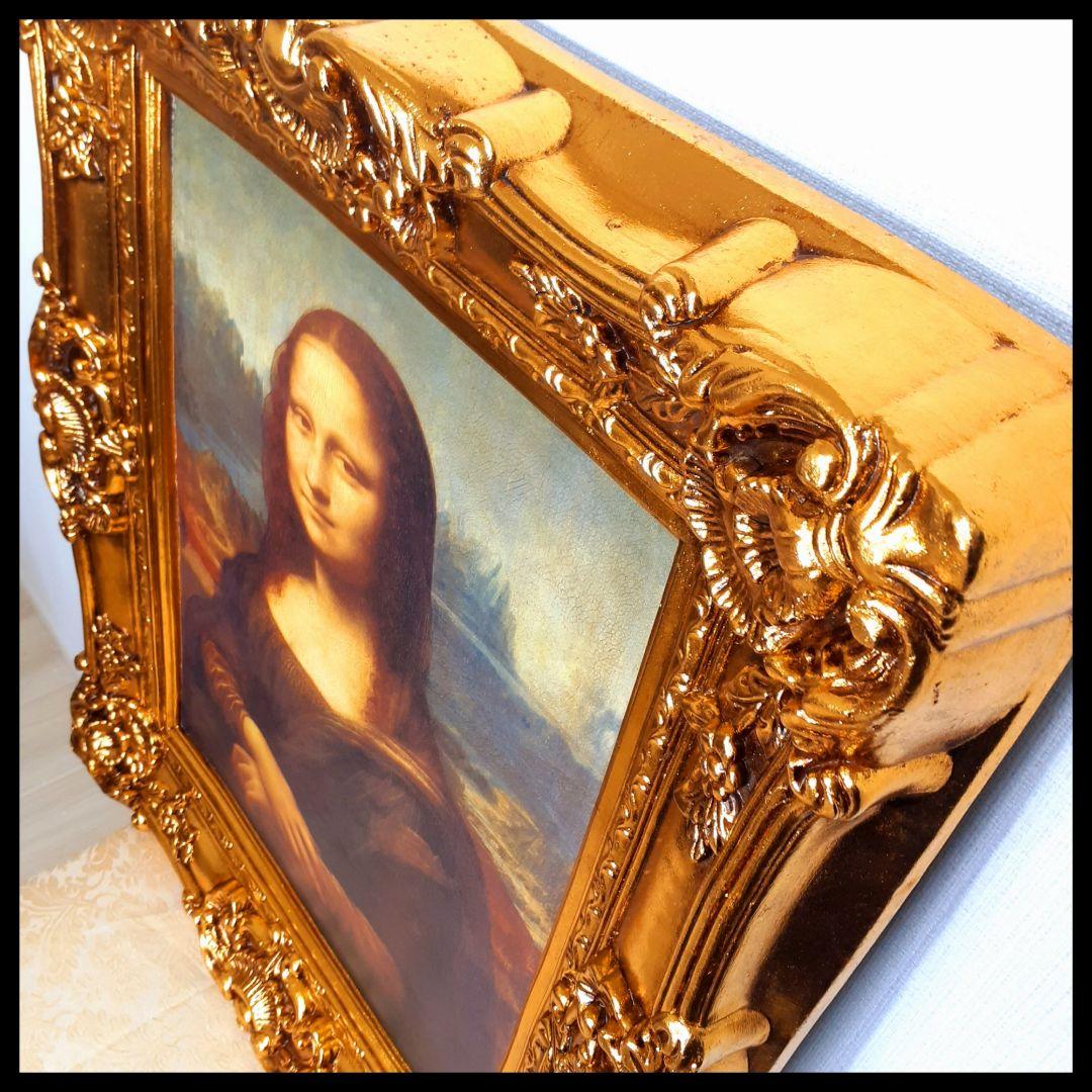 輸入雑貨　ダヴィンチ作　絵画　モナリザ　良質キャンバス生地　金箔使用　額絵