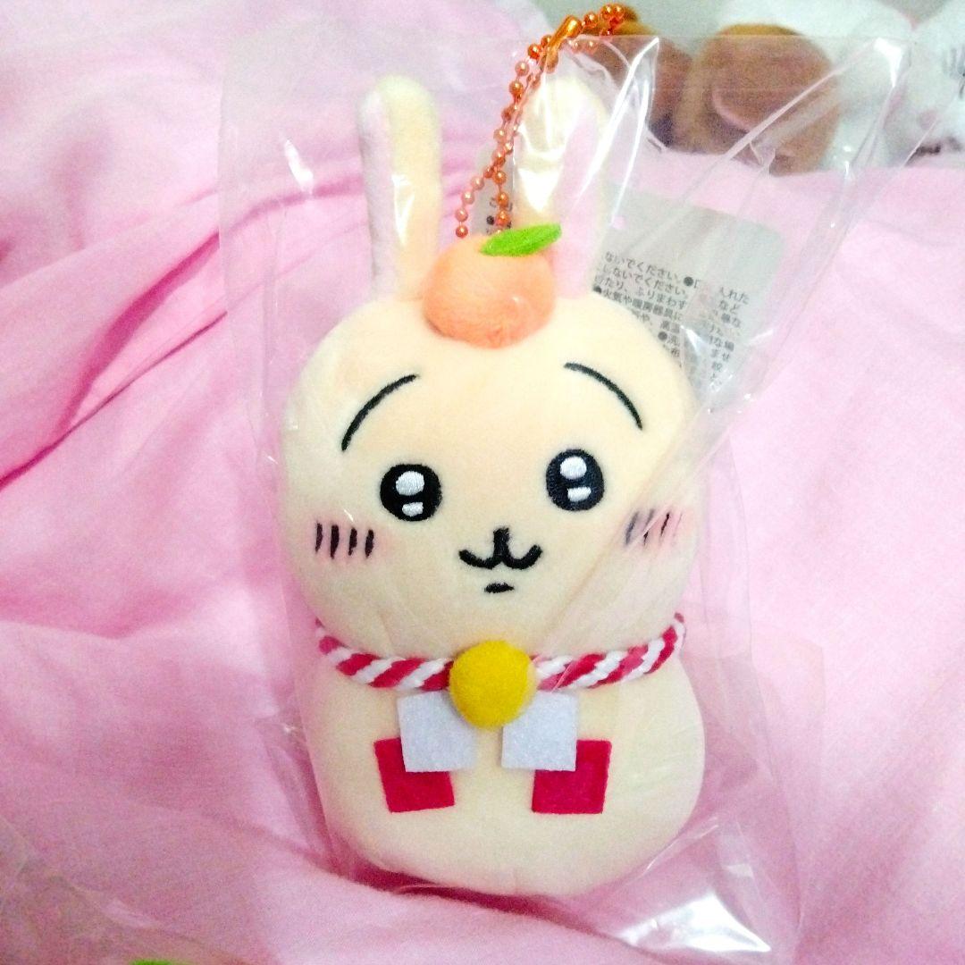 ★新品未開封★ちいかわ おもちもちもちマスコット コンプリート 6体セット