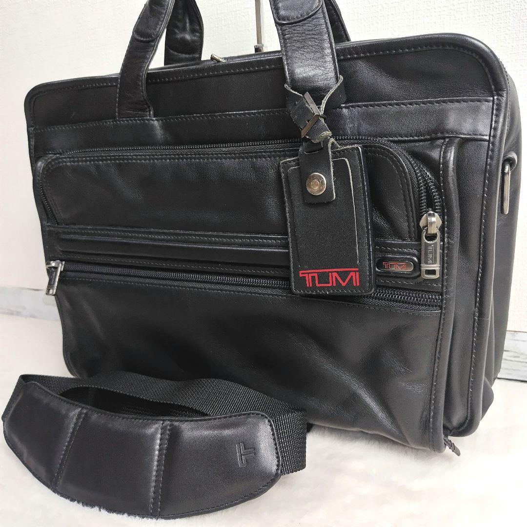 ✨美品✨TUMI トゥミ　ビジネスバッグ　ナパレザー　ブラック 96130D4