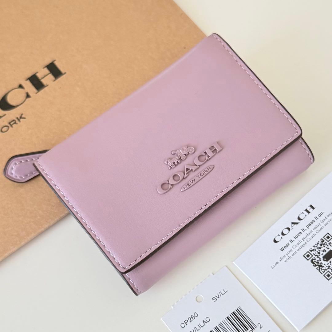 COACH コーチ　折り財布　ライラック　紫色　三つ折り財布　ミニウォレット