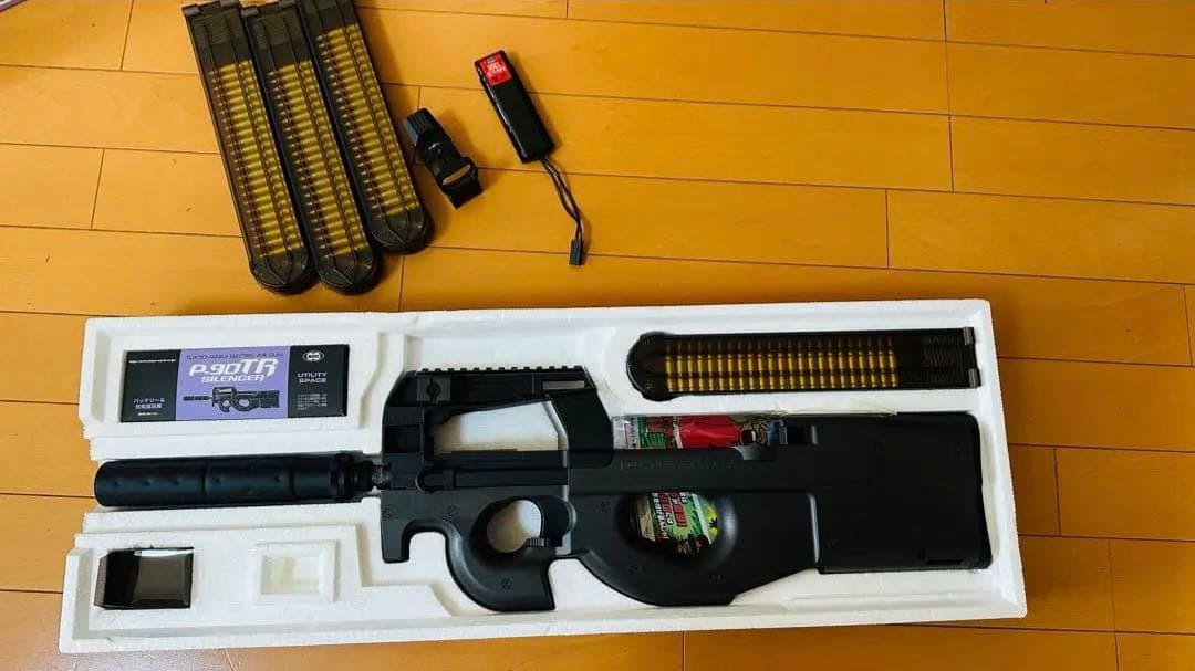 東京マルイ　P90TRトリプルレイルサイレンサー