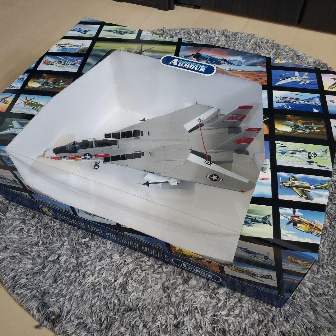 フランクリンミント アーマーコレクション F-14 TOMCAT トムキャット