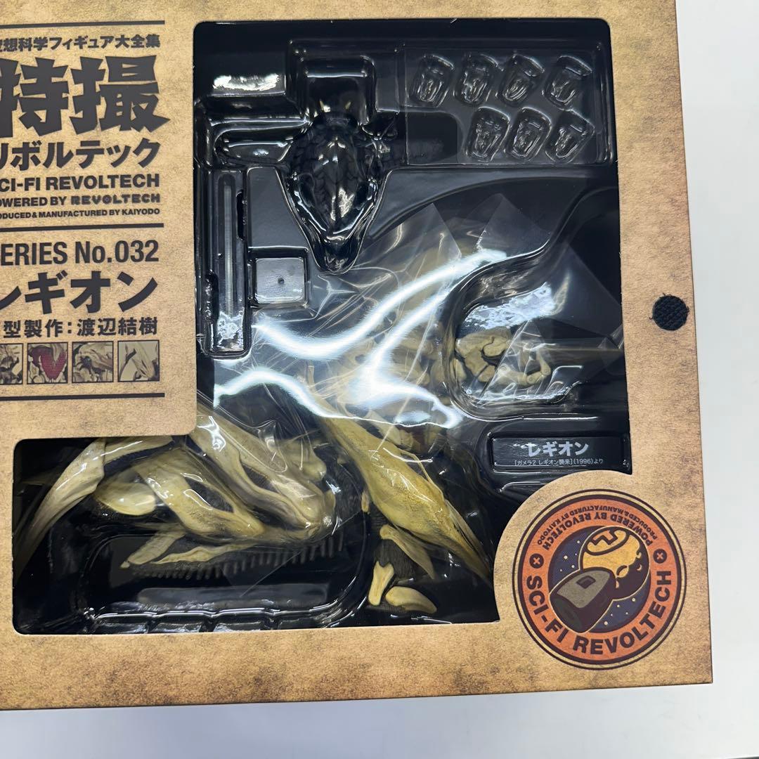 【美品】海洋堂 特撮リボルテック032 レギオン