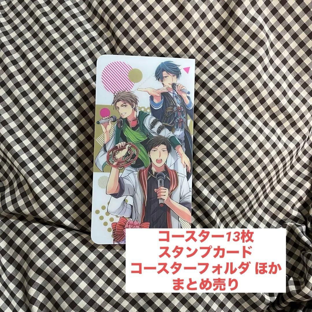 月刊少女野崎くん アイドルカフェ コースター ファイル スタンプカード ほか