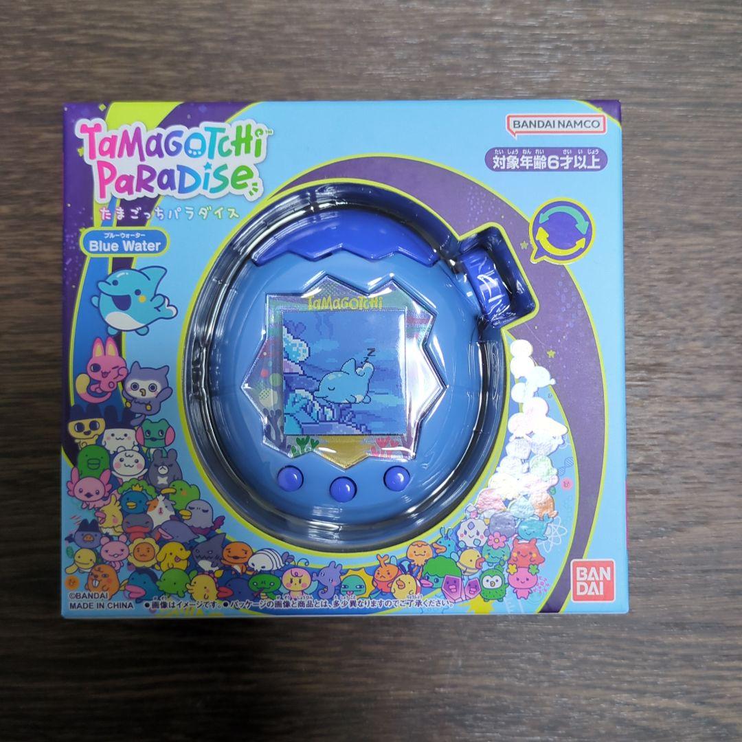 【未開封】たまごっちパラダイス　ブルーウォーター
