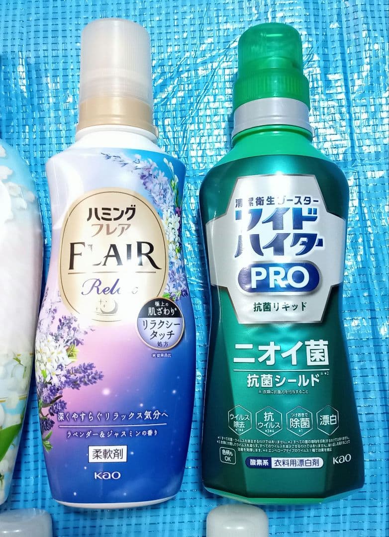 【１セット限定‼️】洗濯洗剤・柔軟剤 ボールド・アリエール・レノアパピネス