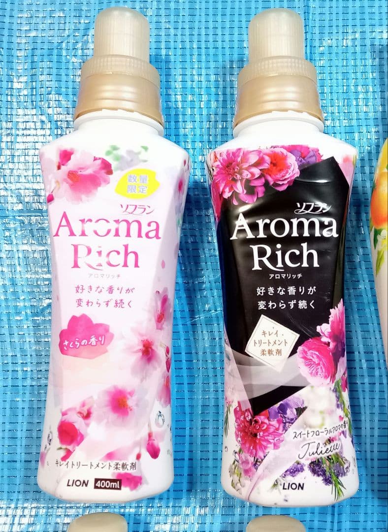 【１セット限定‼️】洗濯洗剤・柔軟剤 ボールド・アリエール・レノアパピネス