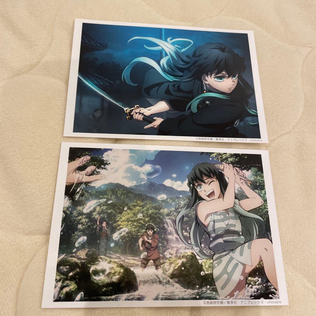 鬼滅 刀鍛冶の里 場面写ブロマイドくじ エンディング 時透無一郎 4枚セット