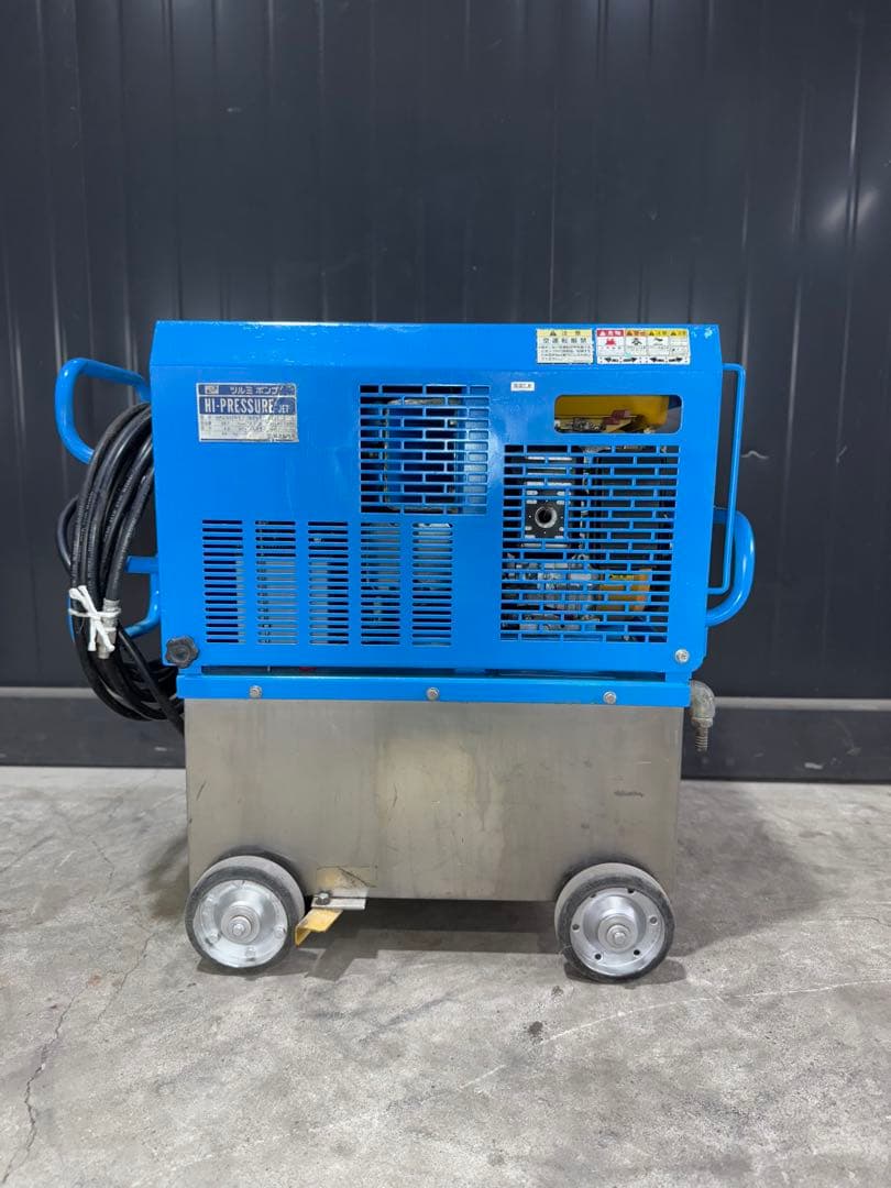 高圧洗浄機 ツルミポンプ ガソリンエンジン ジェット 鶴見 洗浄機 建設機械