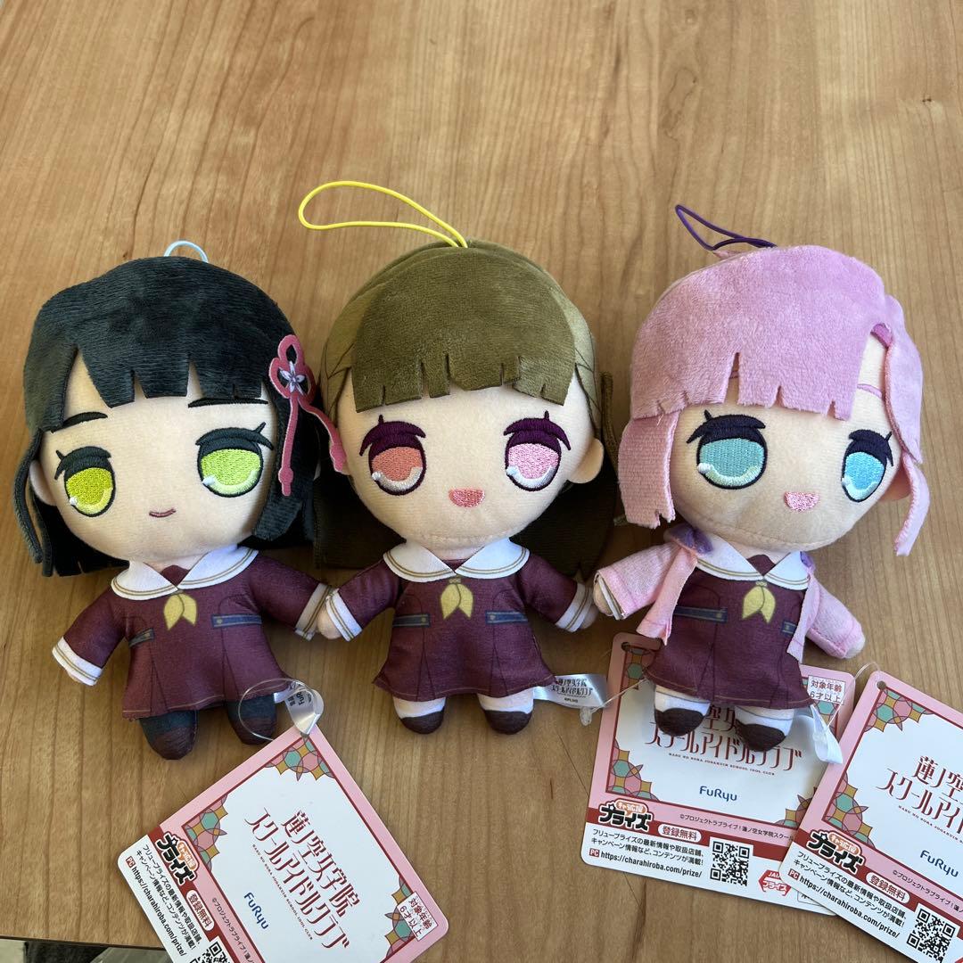 蓮ノ空 きゅるまる ぬいぐるみ 104期セット