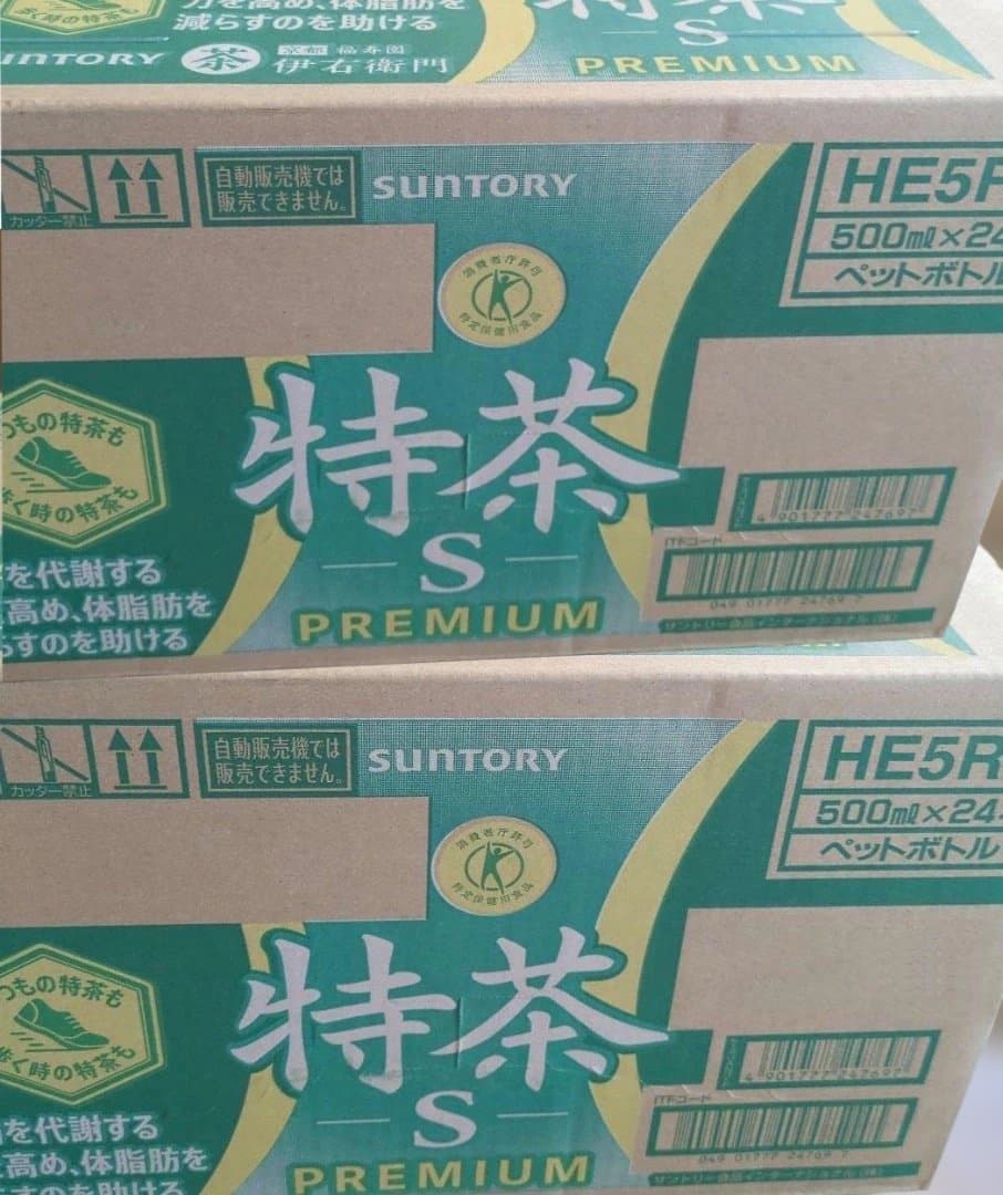 サントリー 伊右衛門 特茶 S 500ml 24本入りx3ケース