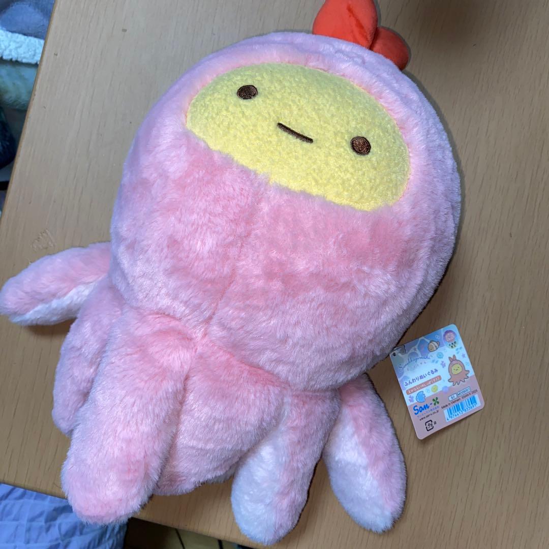 すみっコぐらし　水族館　限定　えびふらいのしっぽ　タコ