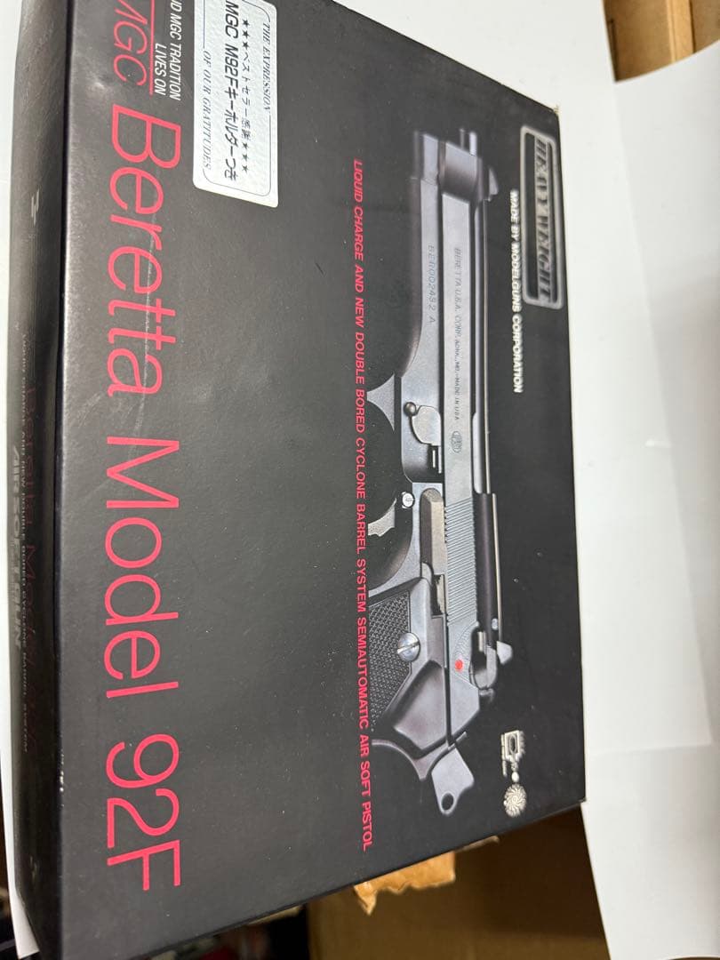 MGC Beretta M92F モデルガン