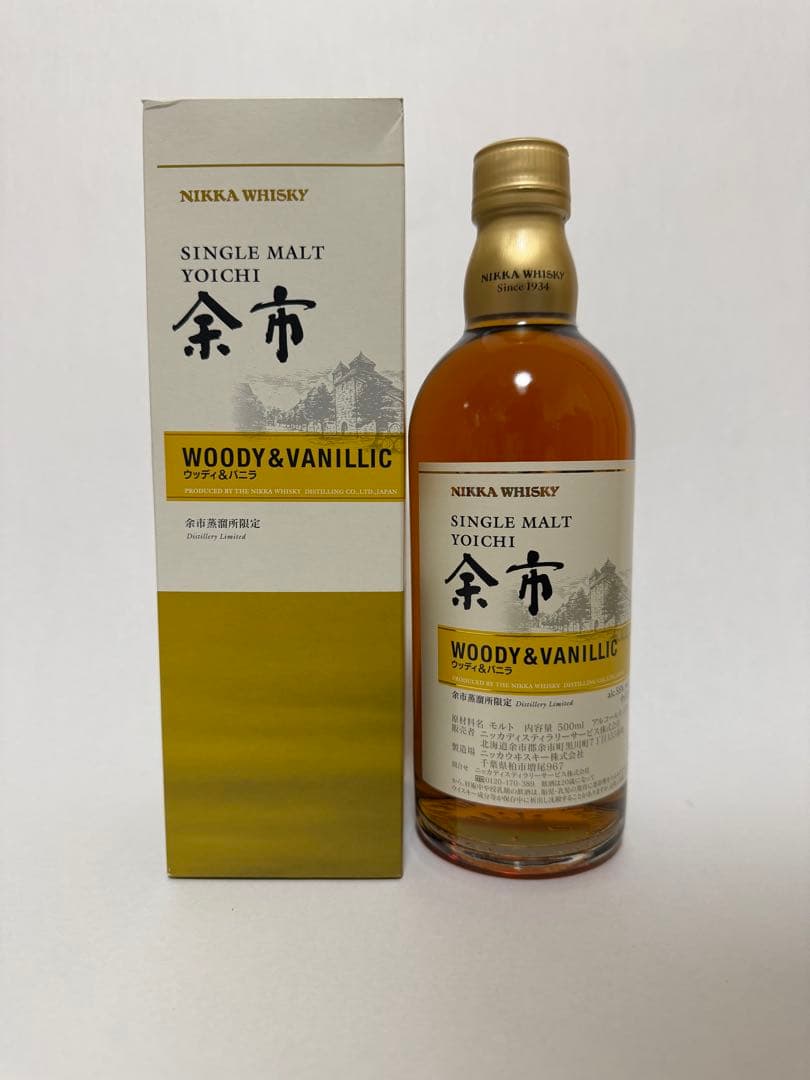 未開封 余市 シングルモルト ウッディ&バニラ 余市蒸留所限定 500ml