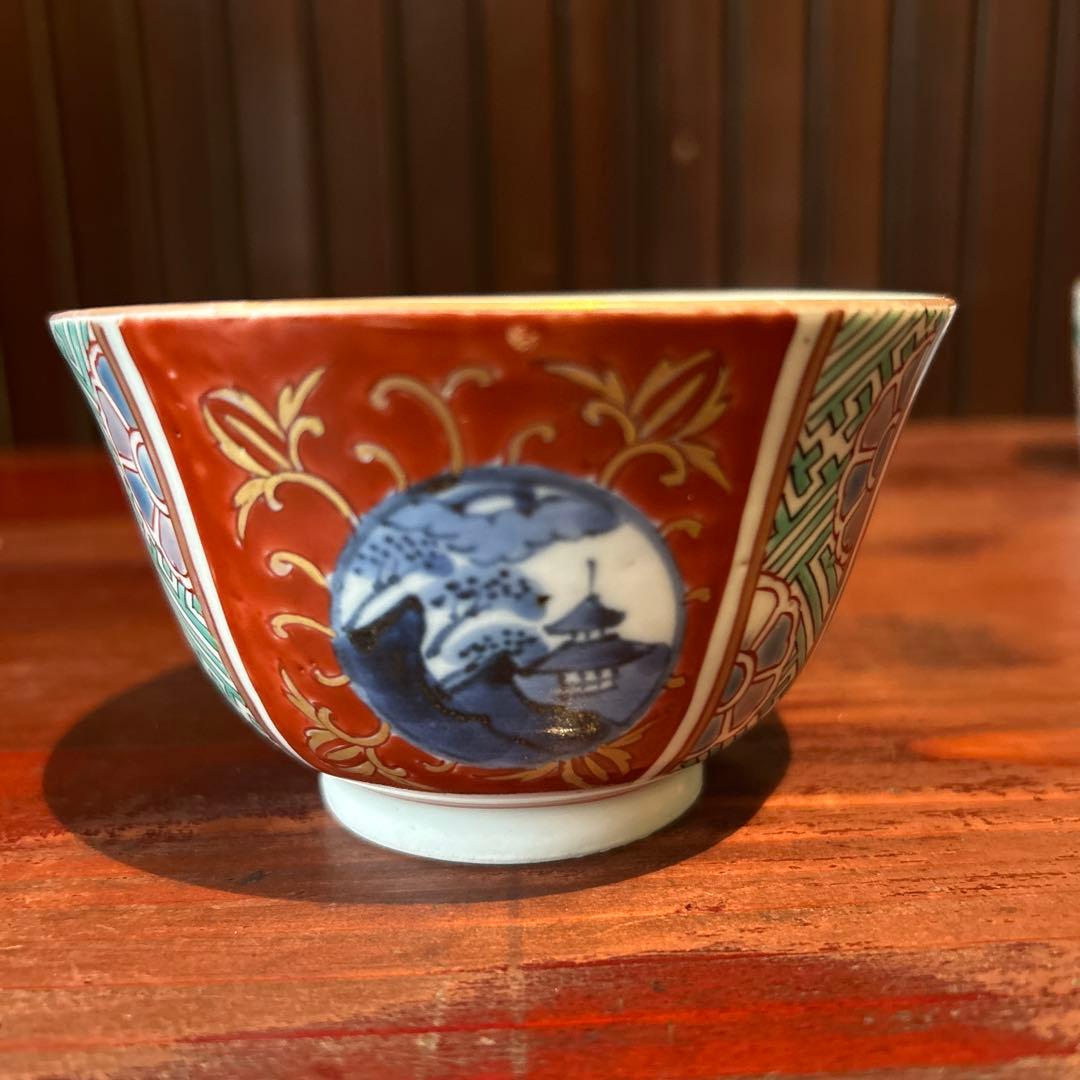 古伊万里錦染　縁反小腕型　江戸中期