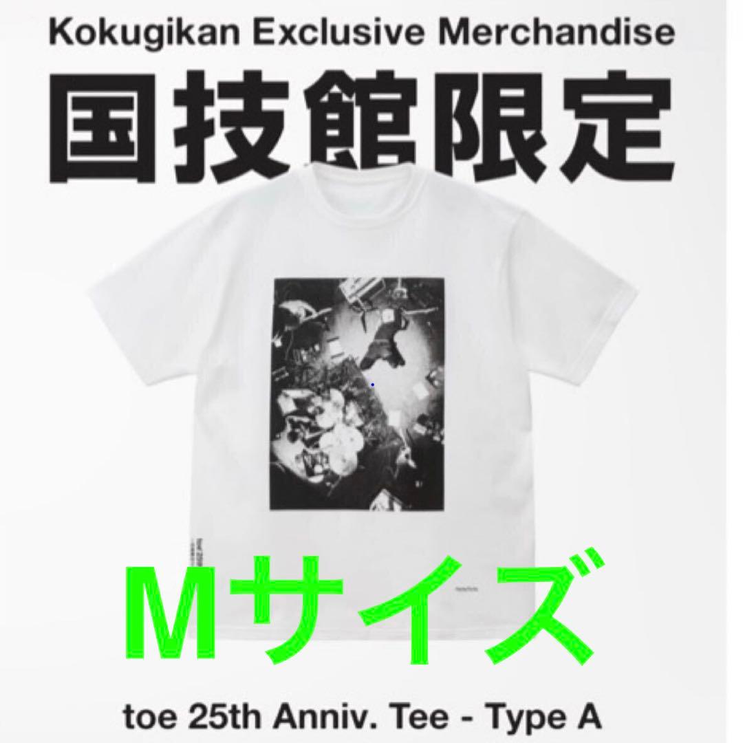 o*y様 新品未使用 25th toe 国技館限定Tシャツ Mサイズ