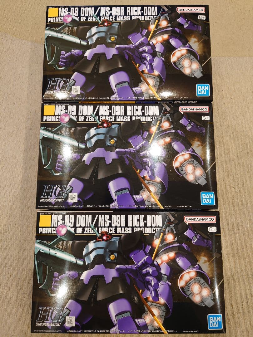 バンダイ ガンプラ HGUC 1/144 ドム / リック・ドム 3個セット