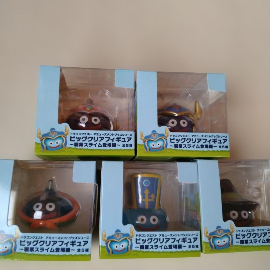 ナムコ限定 ドラゴンクエスト ビッグクリアフィギュア　職業スライム登場編　全5種