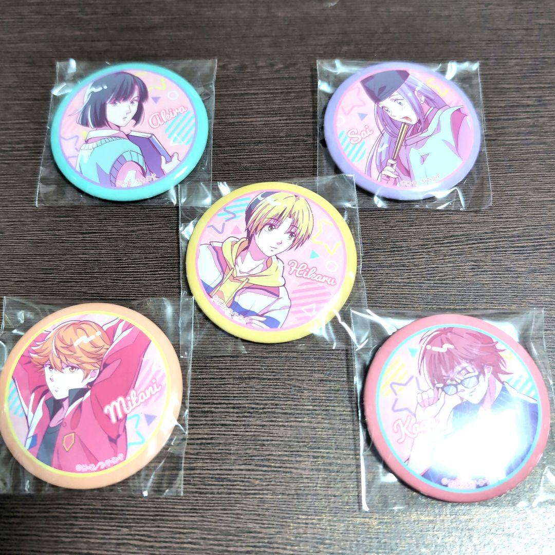 【在庫1セットのみ！】ヒカルの碁 くじメイト 缶バッジ 5種 アキラ 佐為