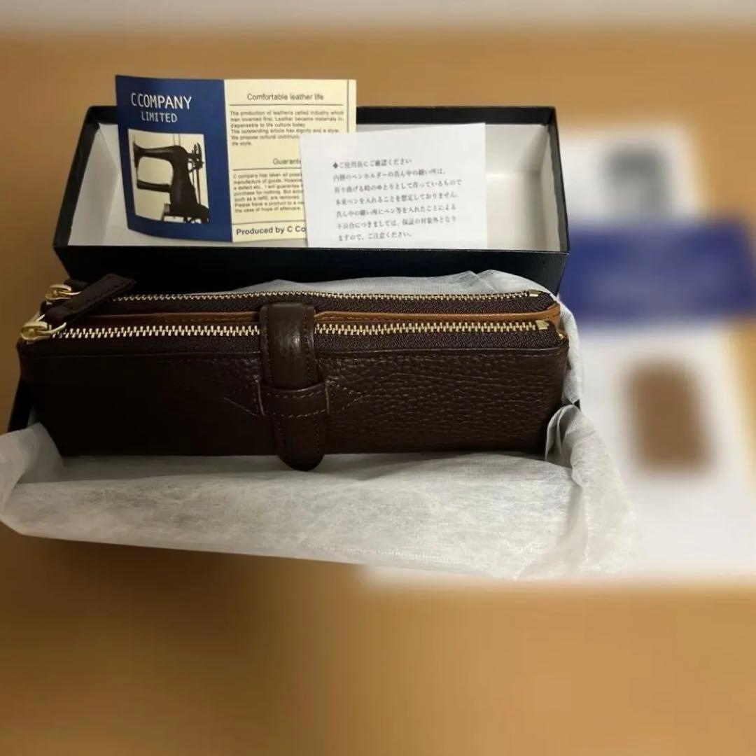 ルポペンケース　ダークブラウン