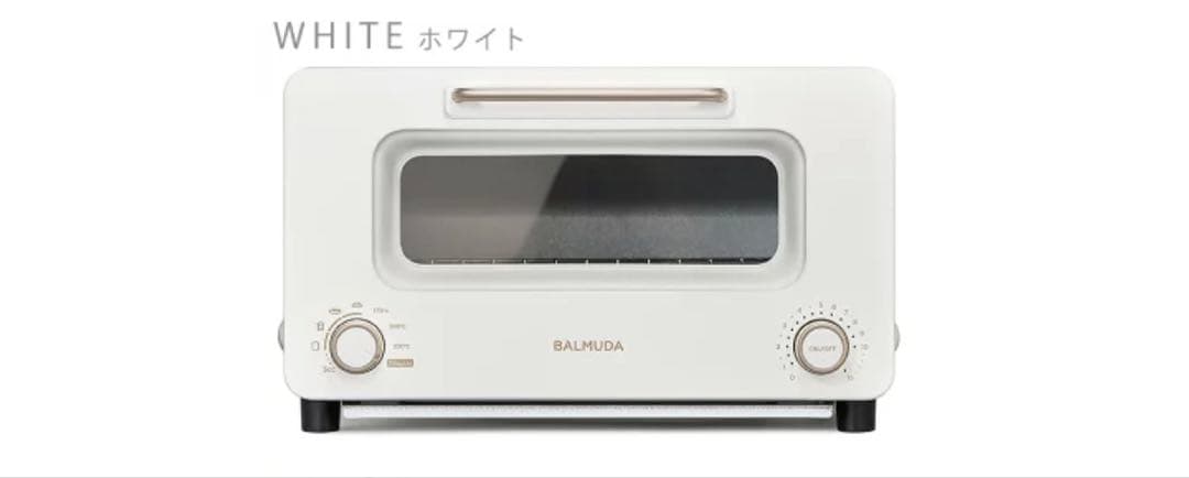 BALMUDA The Toaster Pro ホワイト