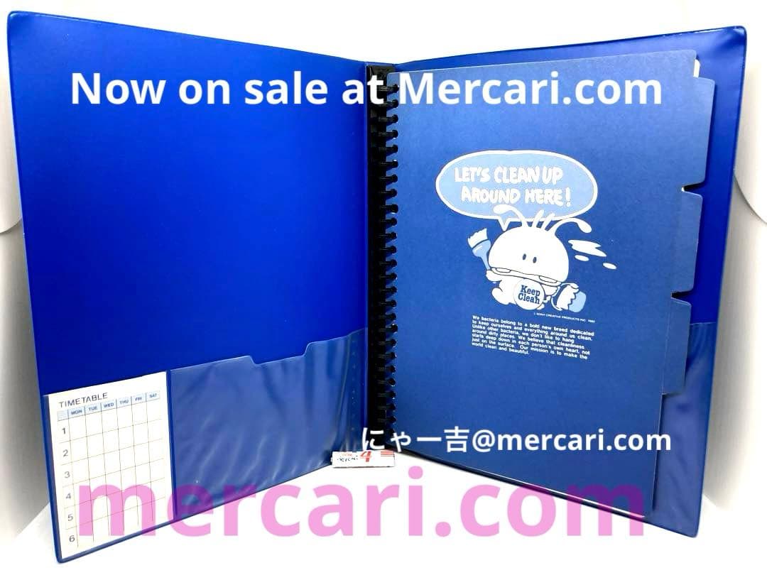 【昭和レトロ】当時物 未使用 BAIKIN-KUN バインダー バイキンくん