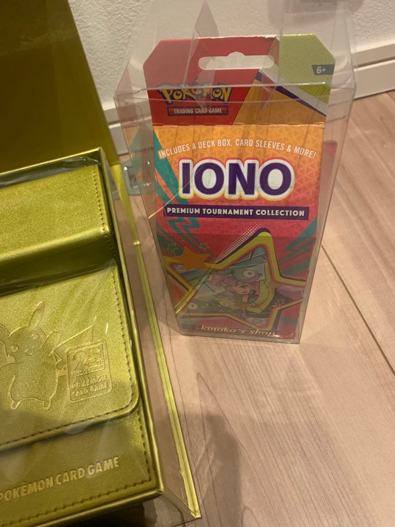 ゴールデンボックス　ナンジャモ　プレミアムトーナメントコレクション