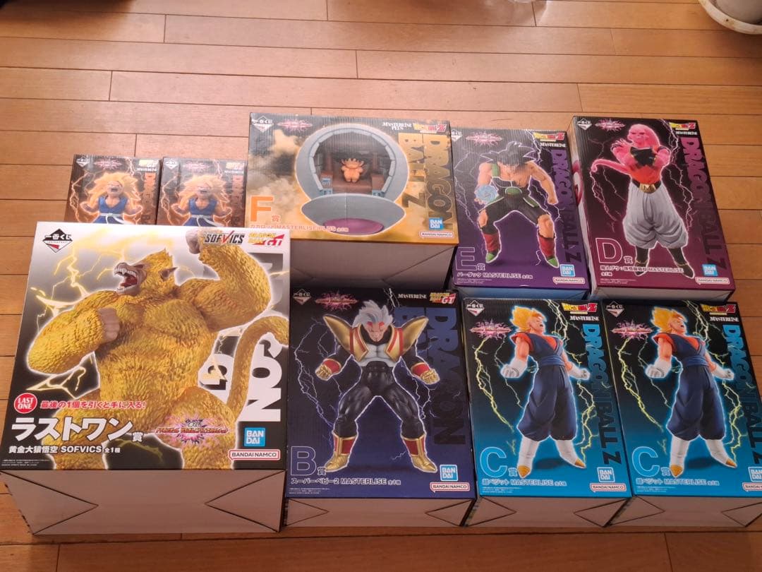 D*E様 一番くじ ドラゴンボール VSオムニバスアルティメット