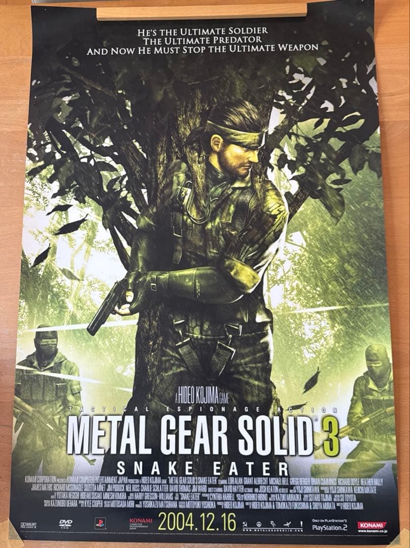 【非売品　希少】メタルギアソリッド3 販促ポスターB2サイズ